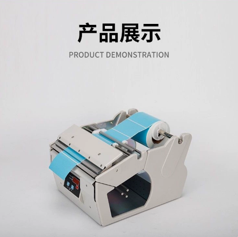 Label Dispenser Electric Peel Machine - X-100 Automatic Label Dispenser Manual Sticker
