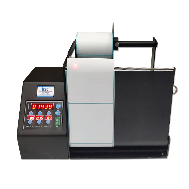 Label Dispenser Electric Peel Machine - Bsc-MF230 Label Peeling Machine for width