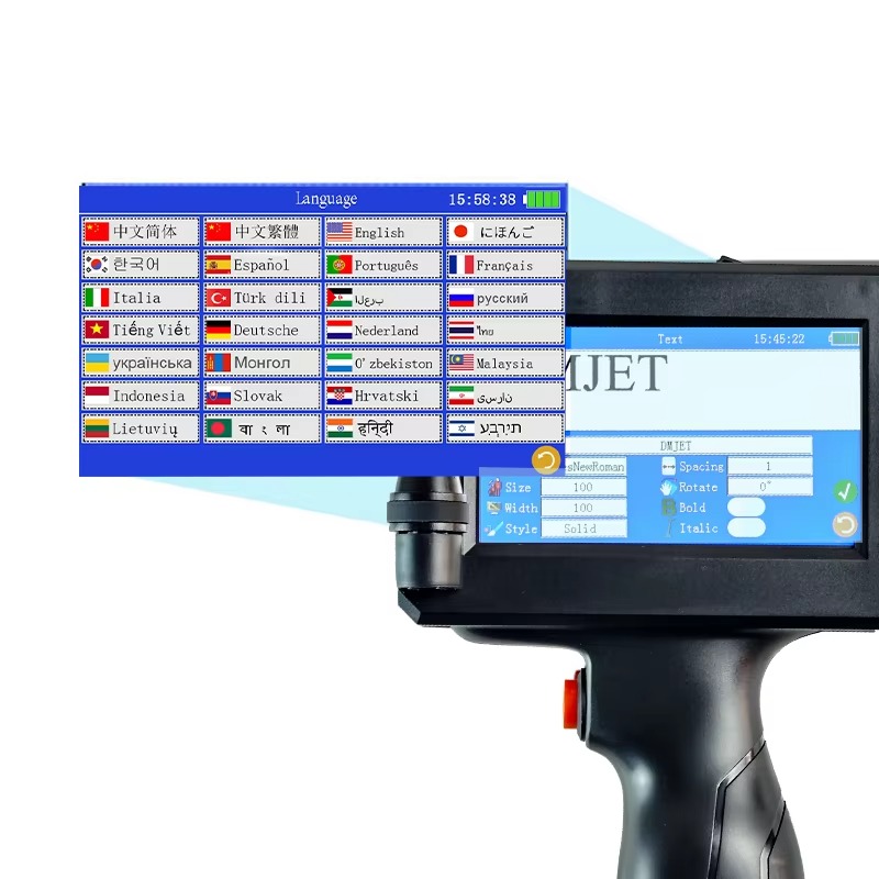 Handheld Inkjet Printer Gun, 1 - Handheld Inkjet Date Code Printer Gun 评论和价格