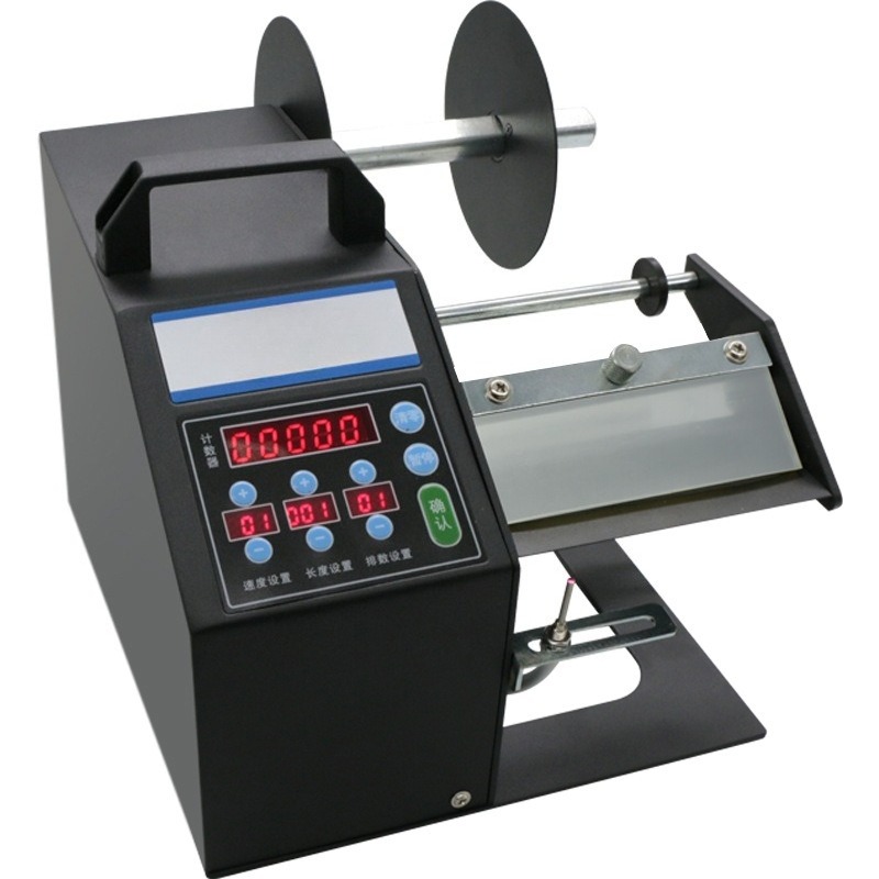 Automatic Transparent Label Pe - Label Dispenser Electric Peel Machine 评论和价格