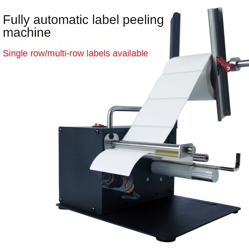 L1 Electric Automatic Label Di - Label Dispenser Electric Peel Machine 评论和价格