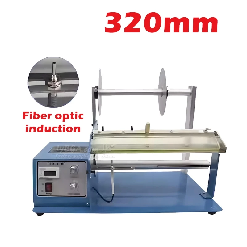 Fiber Induction Sticker Label  - Label Dispenser Electric Peel Machine 评论和价格
