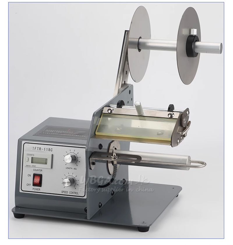 Fiber Induction Sticker Label  - Label Dispenser Electric Peel Machine 评论和价格