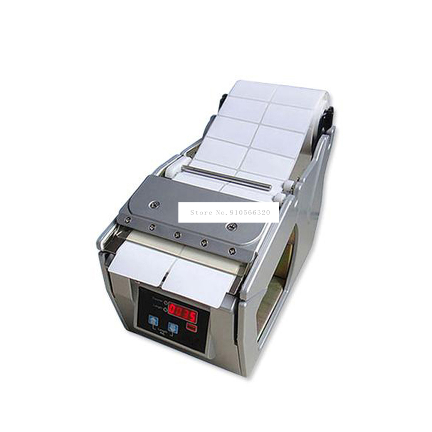 Automatic Adhesive Label Paper - Label Dispenser Electric Peel Machine 评论和价格
