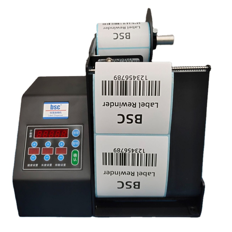 Bsc-MF150 Label Dispenser for  - Label Dispenser Electric Peel Machine 评论和价格