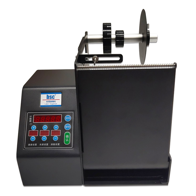Bsc-MF150 Label Dispenser for  - Label Dispenser Electric Peel Machine 评论和价格