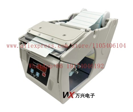 Automatic label peeling and se - Label Dispenser Electric Peel Machine 评论和价格