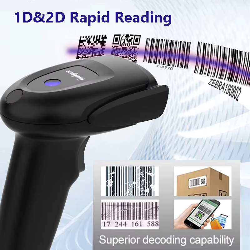 1D 2D QR Wireless Barcode Scan - Wireless Barcode Scanner 2D Qr Laser 评论和价格