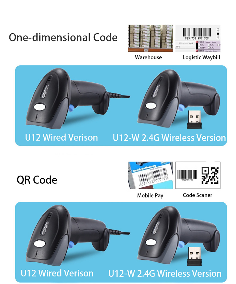 Handheld 1D 2D Barcode Scanner - Wireless Barcode Scanner 2D Qr Laser 评论和价格