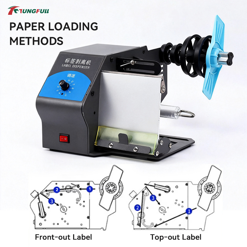 TUNGFULL Automatic Label Dispe - Label Dispenser Electric Peel Machine 评论和价格