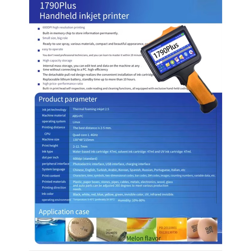 Handheld  Portable Inkjet Prin - Handheld Inkjet Date Code Printer Gun 评论和价格