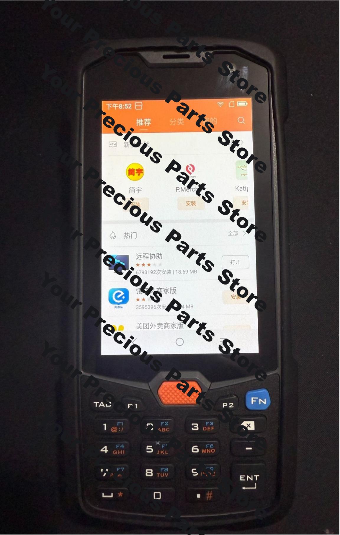 1PC 99%New L2K PDA Data Collec - Handheld Pda Scanner Android Barcode 评论和价格