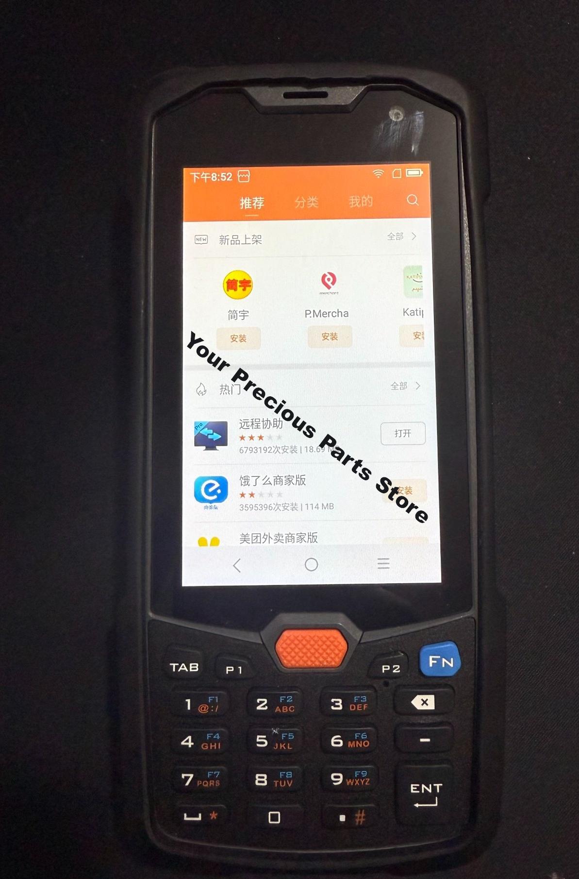 1PC 99%New L2K PDA Data Collec - Handheld Pda Scanner Android Barcode 评论和价格