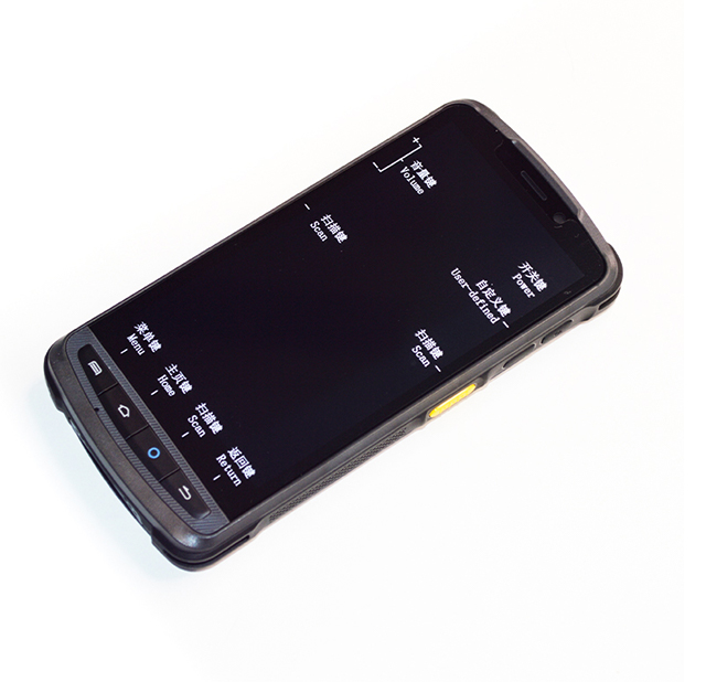 Wholesale Industrial Handheld  - Handheld Pda Scanner Android Barcode 评论和价格