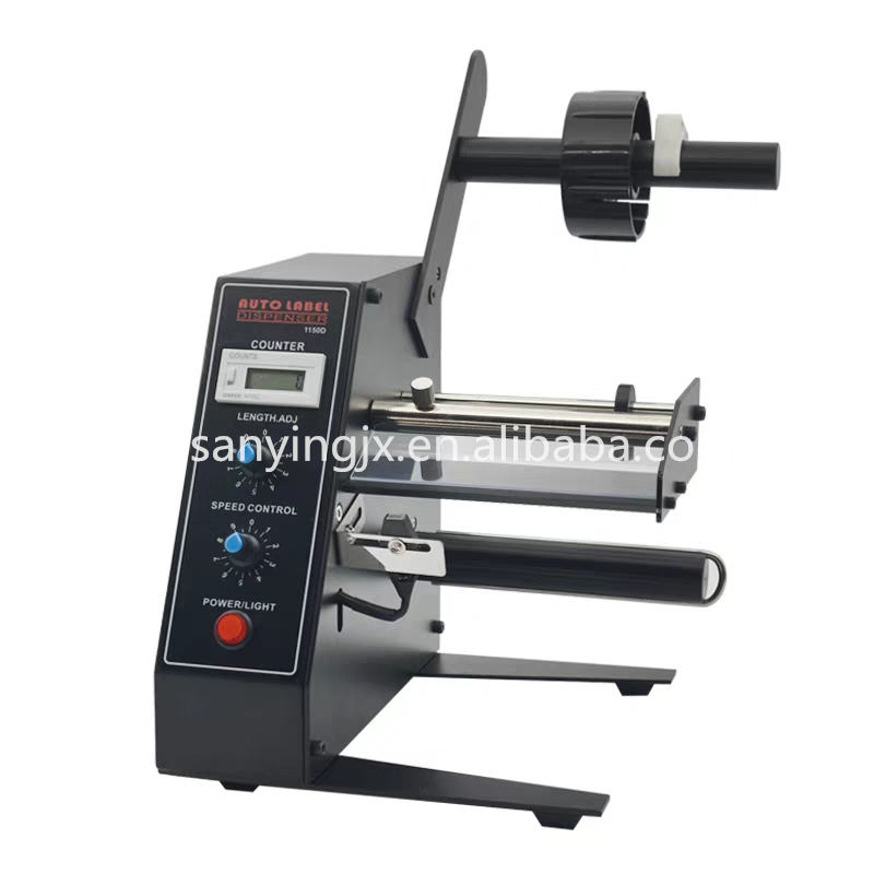1150D Electric Semi Automatic  - Label Dispenser Electric Peel Machine 评论和价格