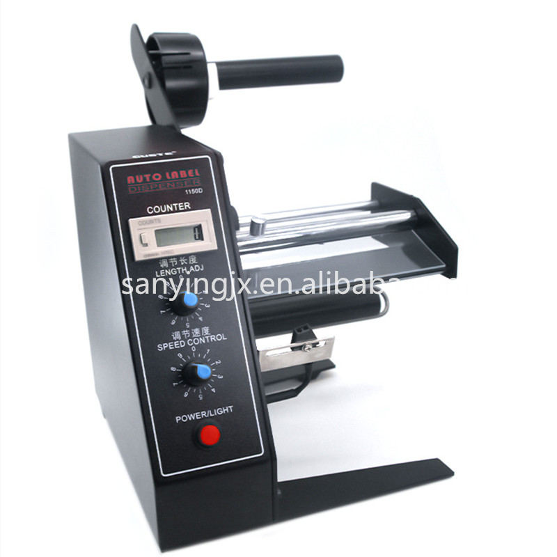 1150D Electric Semi Automatic  - Label Dispenser Electric Peel Machine 评论和价格