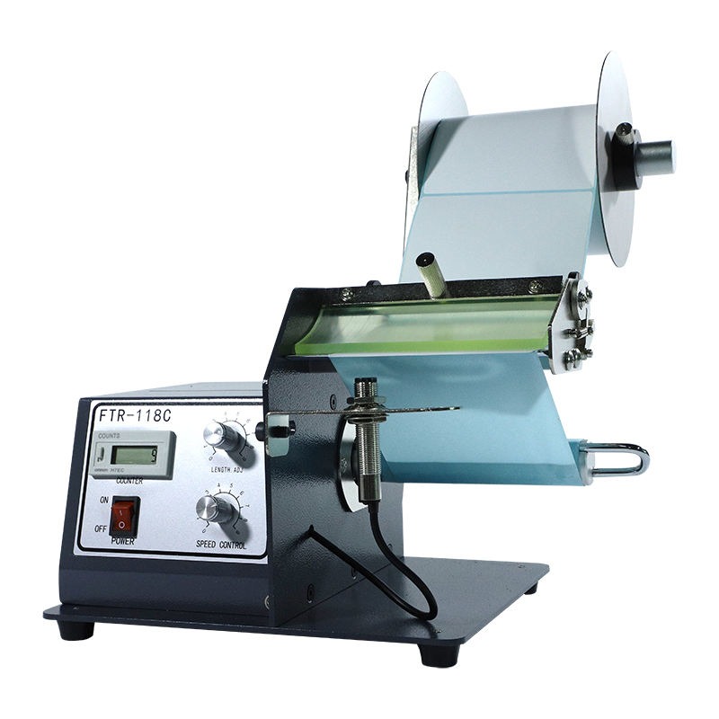 Automatic Label Dispenser Stic - Label Dispenser Electric Peel Machine 评论和价格