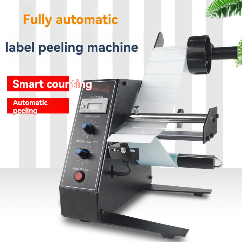 1105-D Intelligent Sensor Labe - Label Dispenser Electric Peel Machine 评论和价格