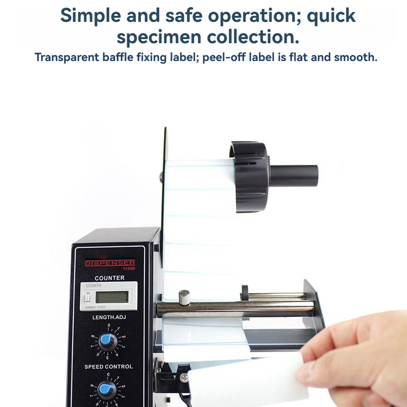 1105-D Intelligent Sensor Labe - Label Dispenser Electric Peel Machine 评论和价格