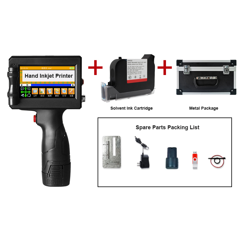 Expiry Date Handheld Inkjet Pr - Handheld Inkjet Date Code Printer Gun 评论和价格