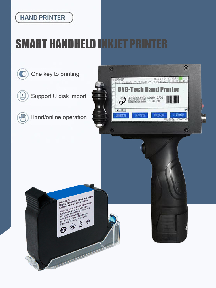 Expiry Date Handheld Inkjet Pr - Handheld Inkjet Date Code Printer Gun 评论和价格