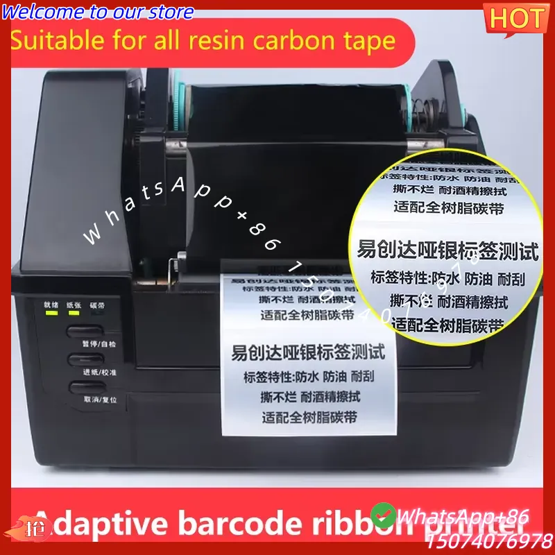 2026 108mm 4inch 4X6 Thermal S - Thermal Label Printer 4X6 Shipping 评论和价格
