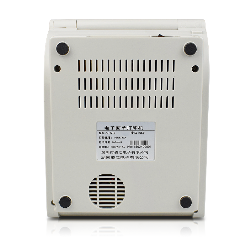 4x6 Direct Thermal Label Stick - Thermal Label Printer 4X6 Shipping 评论和价格