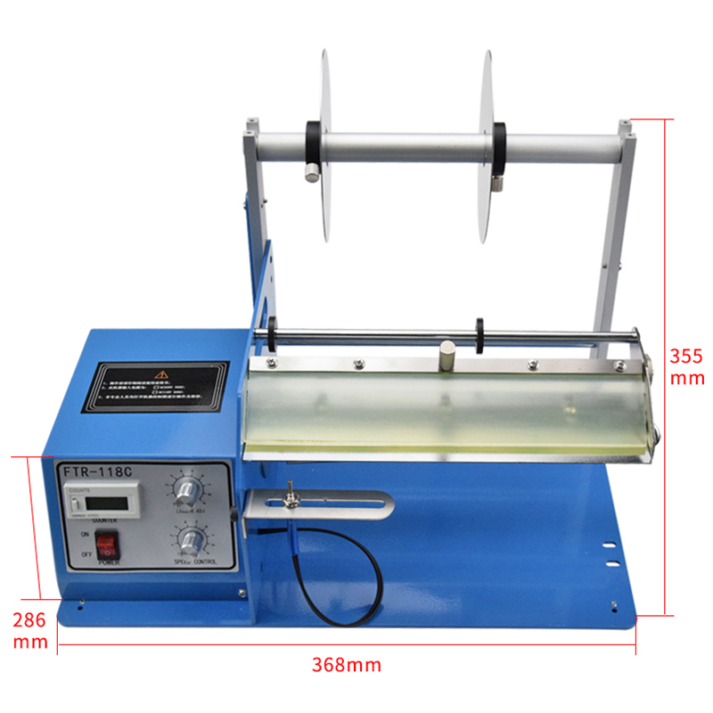 10-250mm Width FTR-118C Electr - Label Dispenser Electric Peel Machine 评论和价格