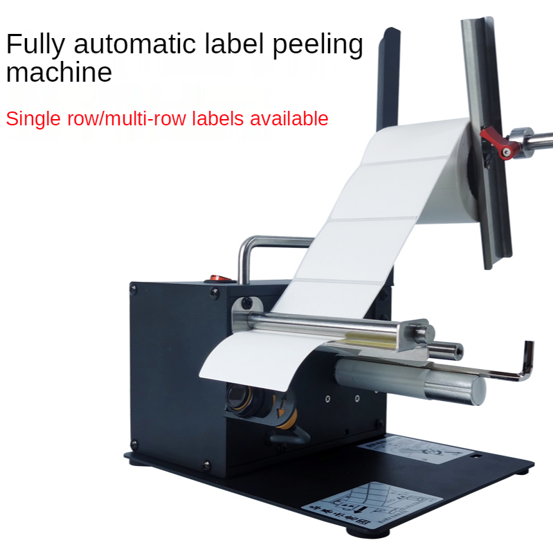 L1 Electric Automatic Label Di - Label Dispenser Electric Peel Machine 评论和价格