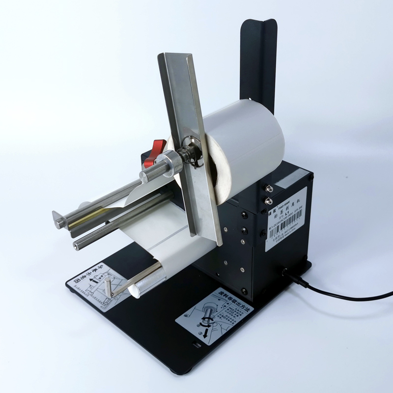 L1 Electric Automatic Label Di - Label Dispenser Electric Peel Machine 评论和价格