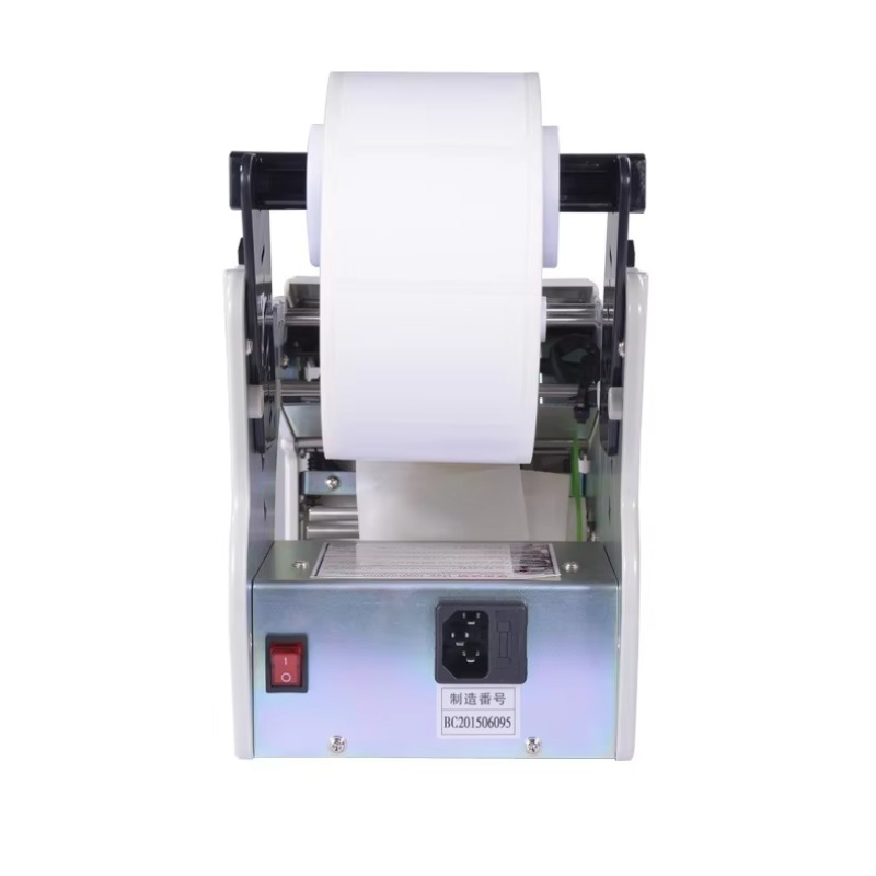 Automatic Label Stripping Mach - Label Dispenser Electric Peel Machine 评论和价格