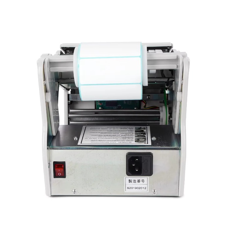 Automatic Label Stripping Mach - Label Dispenser Electric Peel Machine 评论和价格