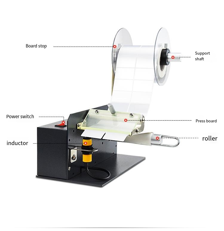 Glass Bottle Packaging Type St - Label Dispenser Electric Peel Machine 评论和价格