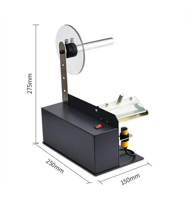 Glass Bottle Packaging Type St - Label Dispenser Electric Peel Machine 评论和价格