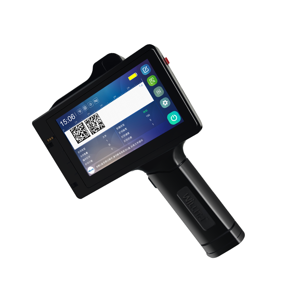 Willita Handheld Inkjet Printe - Handheld Inkjet Date Code Printer Gun 评论和价格