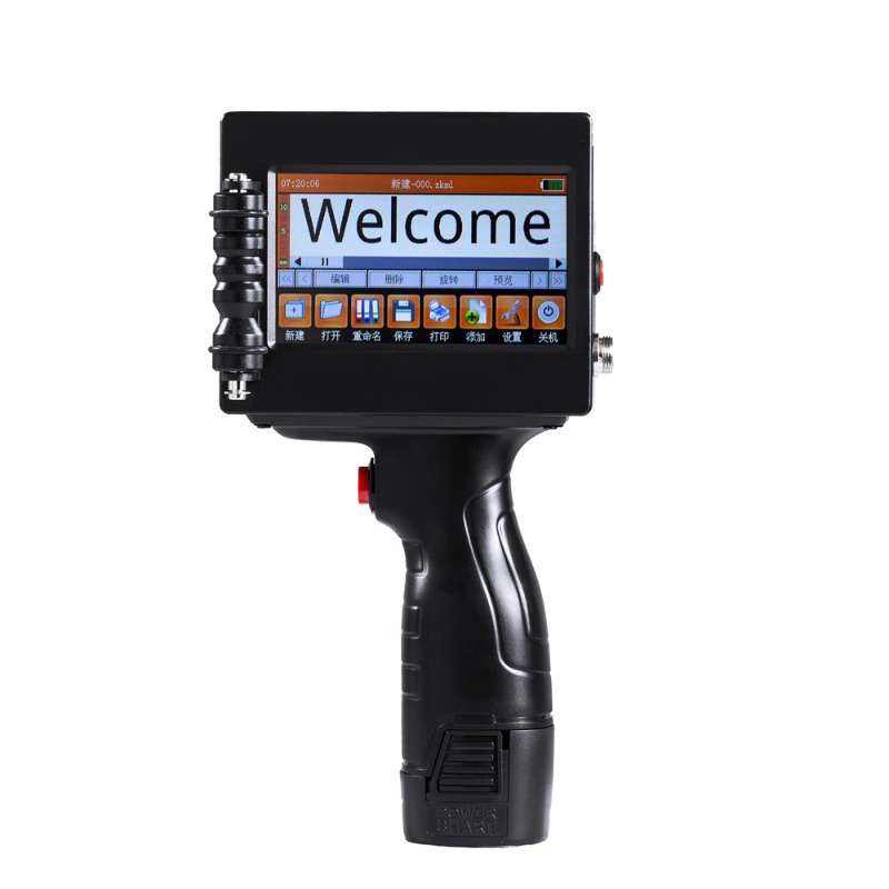 Portable Hand Held Date Printe - Handheld Inkjet Date Code Printer Gun 评论和价格