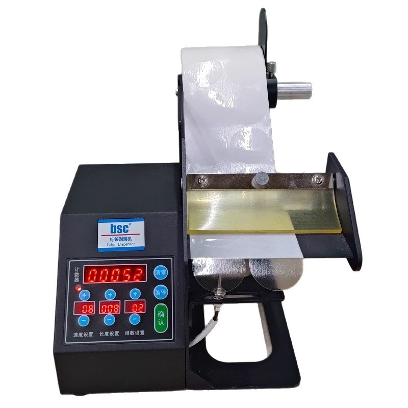 Automatic Digital Label Stripp - Label Dispenser Electric Peel Machine 评论和价格