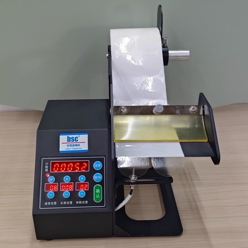 Automatic Digital Label Stripp - Label Dispenser Electric Peel Machine 评论和价格