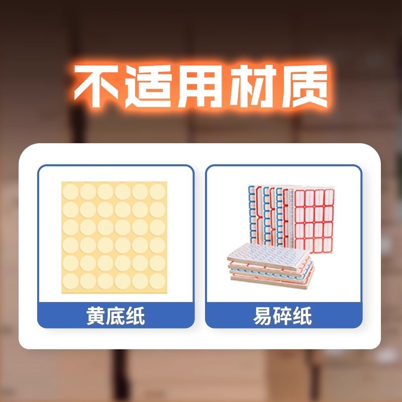Automatic Digital Label Stripp - Label Dispenser Electric Peel Machine 评论和价格