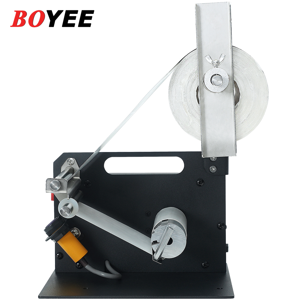 D64 Industrial Label Machine E - Label Dispenser Electric Peel Machine 评论和价格