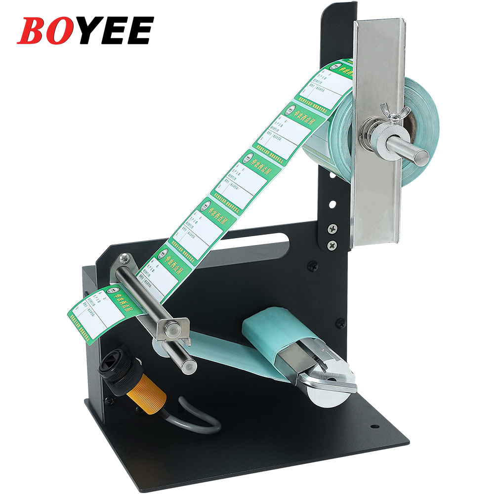 D64 Industrial Label Machine E - Label Dispenser Electric Peel Machine 评论和价格