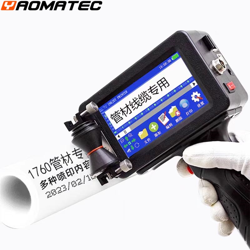 tube printer printing gun QR B - Handheld Inkjet Date Code Printer Gun 评论和价格