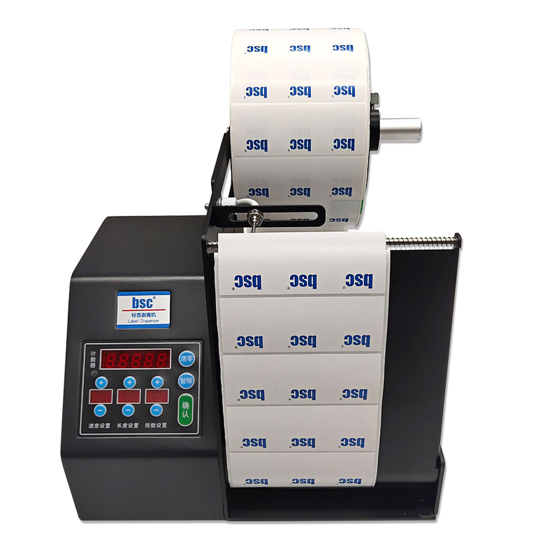 Bsc-MF150 Label Peeling Machin - Label Dispenser Electric Peel Machine 评论和价格