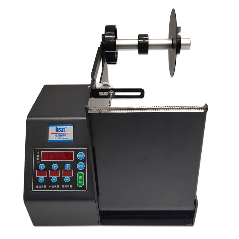 Bsc-MF150 Label Peeling Machin - Label Dispenser Electric Peel Machine 评论和价格