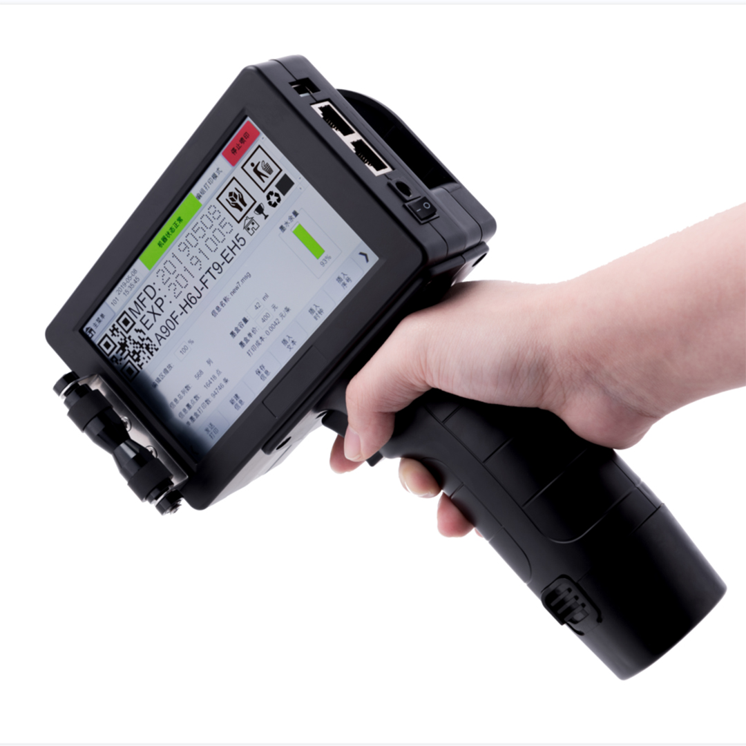 Custom Docod G300 Handheld Sma - Handheld Inkjet Date Code Printer Gun 评论和价格