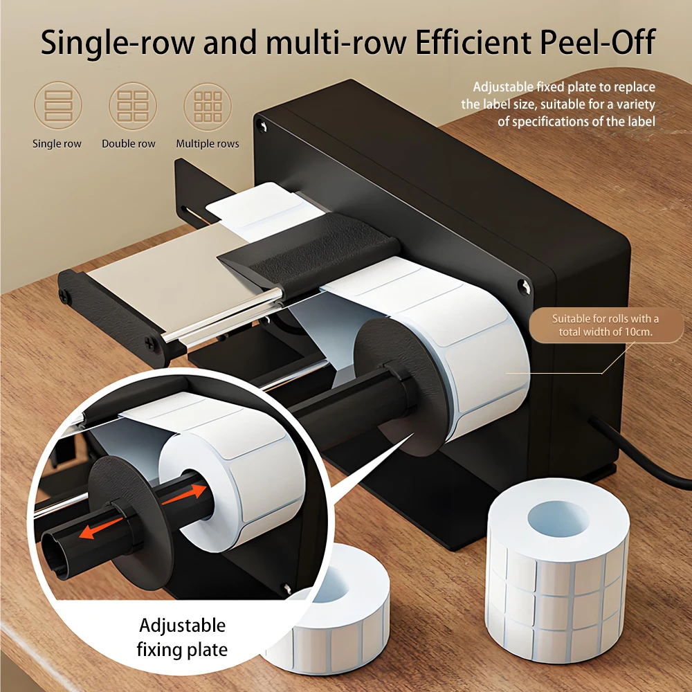 Electric Peeling Machine Separ - Label Dispenser Electric Peel Machine 评论和价格