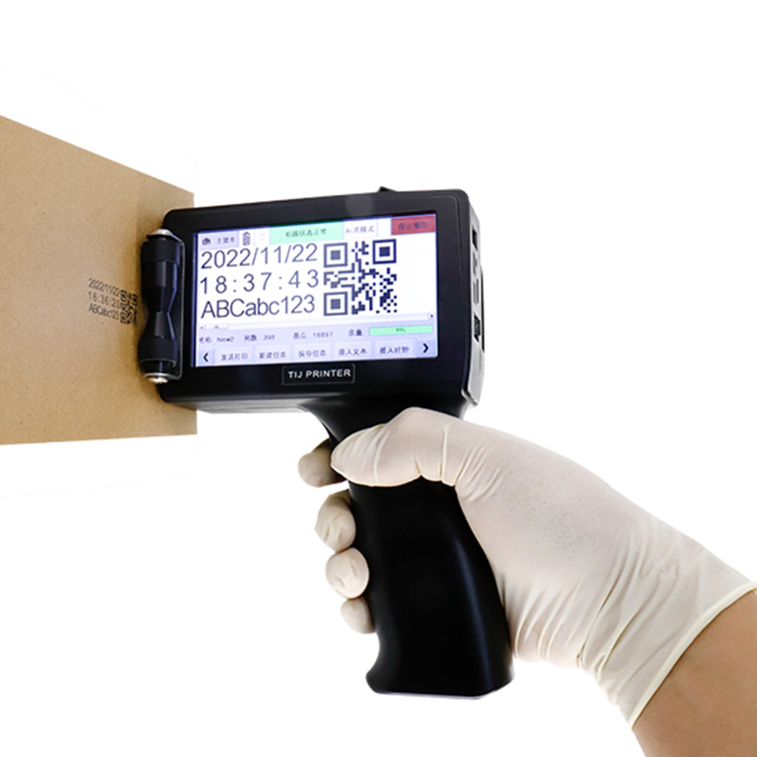 Docod G50 Expiry Date Coding M - Handheld Inkjet Date Code Printer Gun 评论和价格