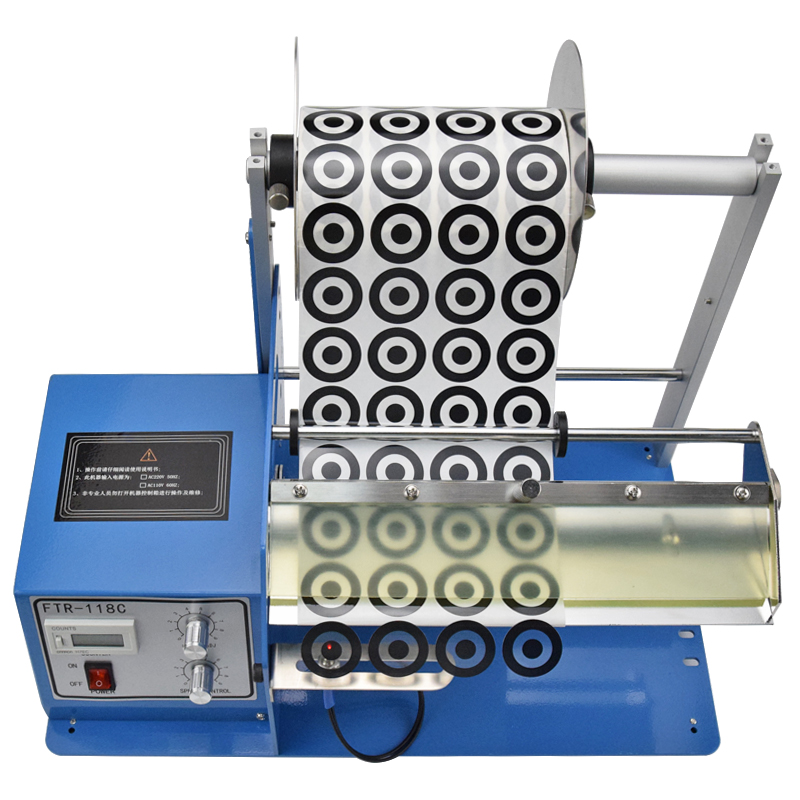 5-250mm Width FTR-118C Electri - Label Dispenser Electric Peel Machine 评论和价格