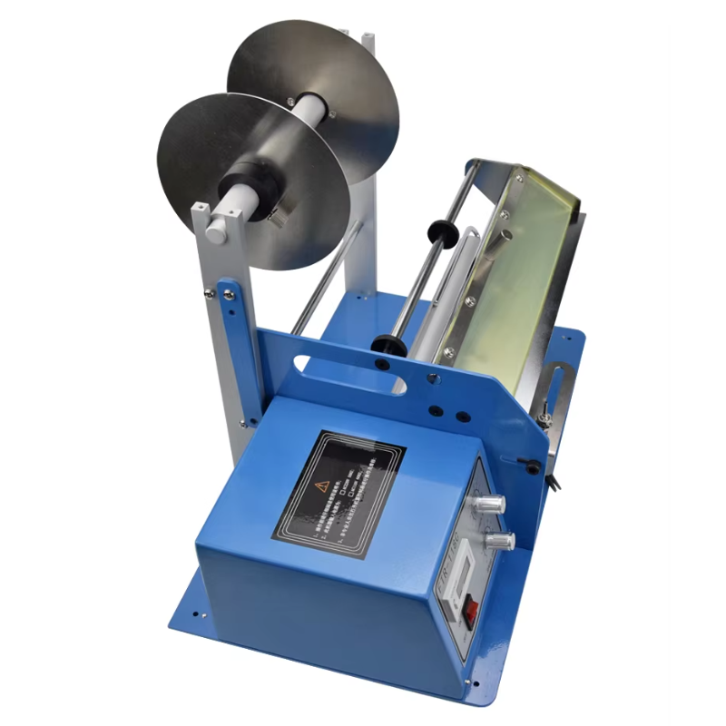 5-250mm Width FTR-118C Electri - Label Dispenser Electric Peel Machine 评论和价格