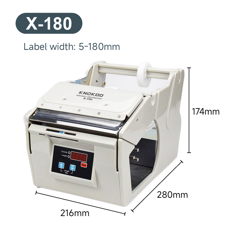 Professional X-180 Electric La - Label Dispenser Electric Peel Machine 评论和价格